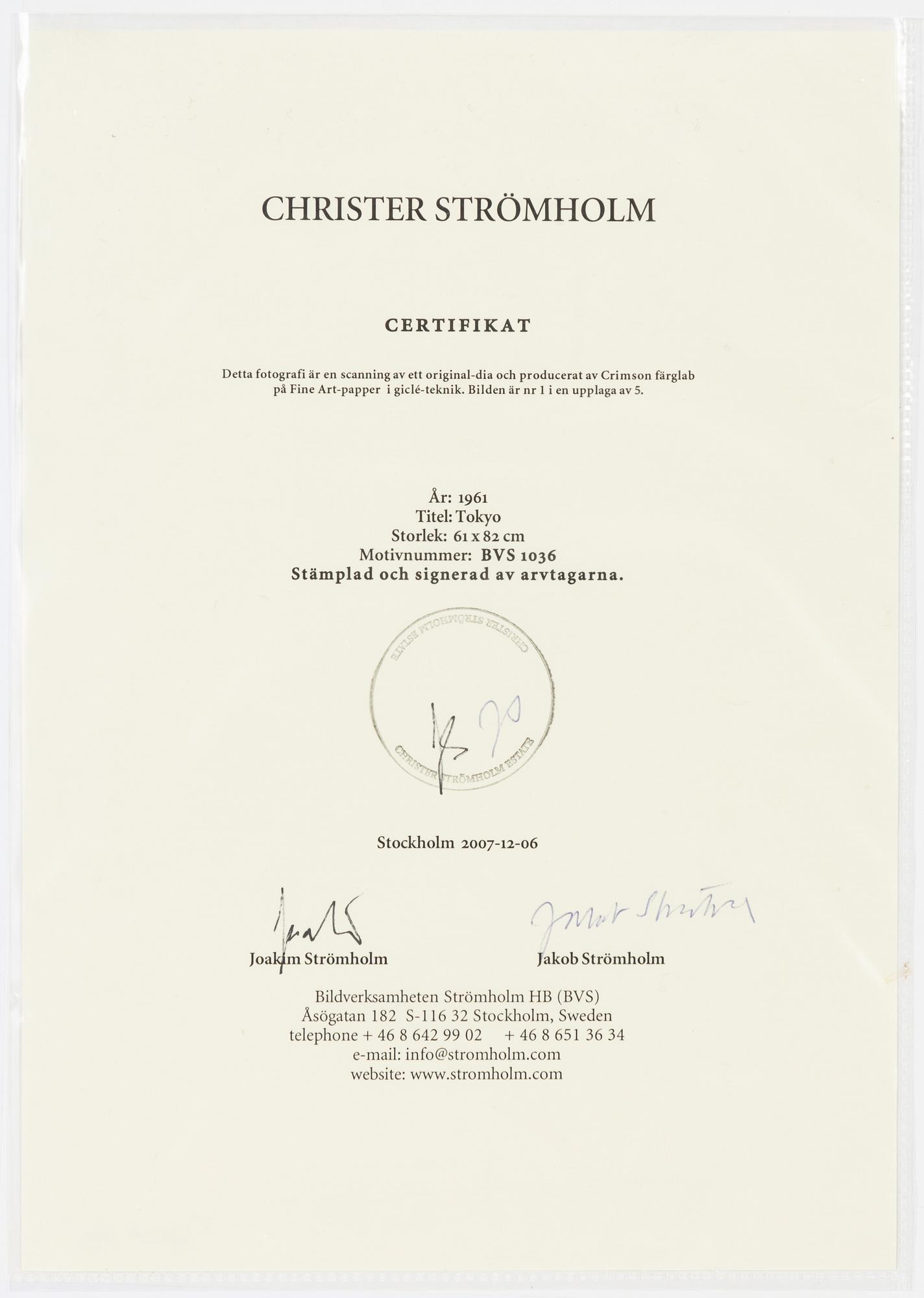 Christer Strömholm, "Tokyo", 1961.