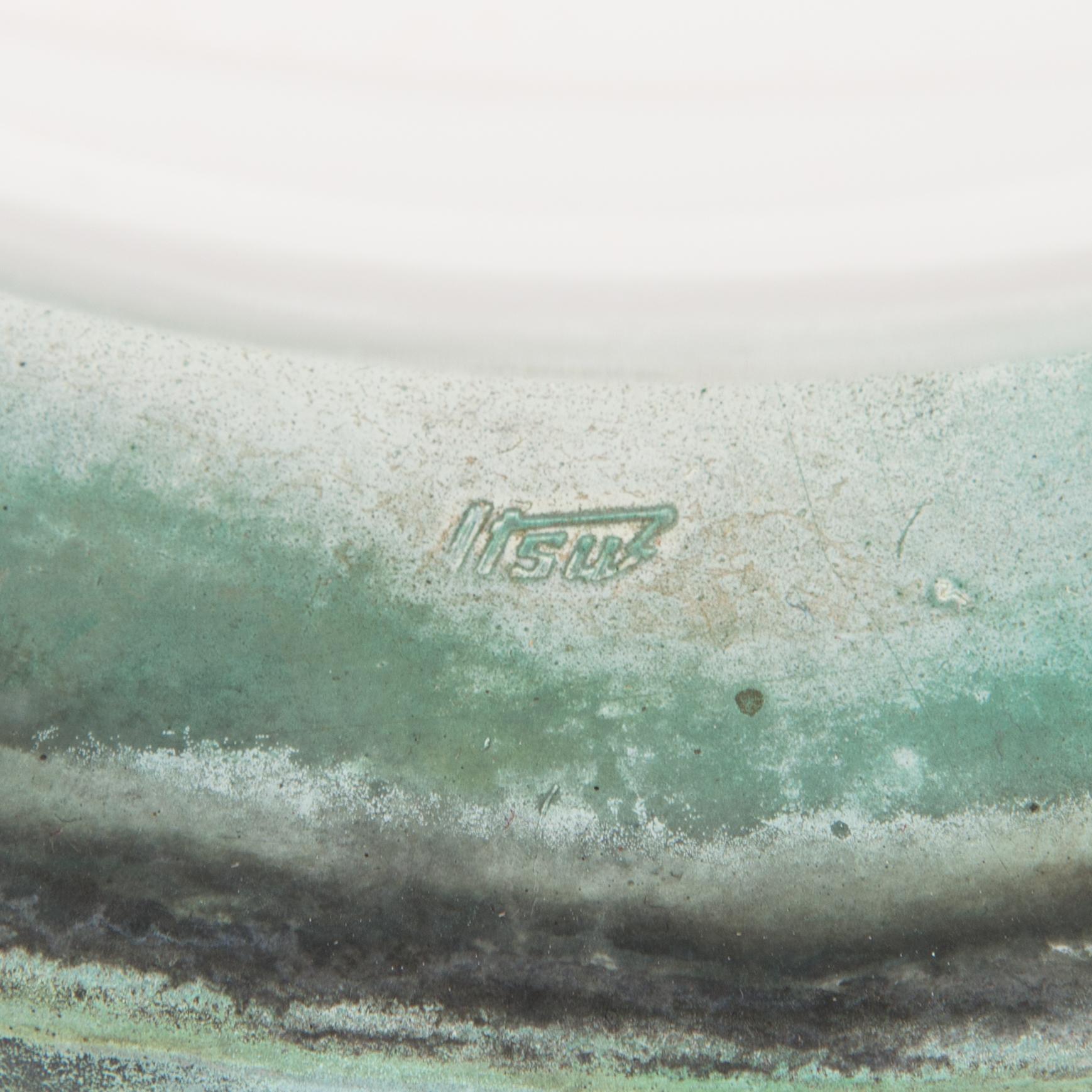 Vägglampa /utebelysning, modell AT32 Itsu 1960-tal.