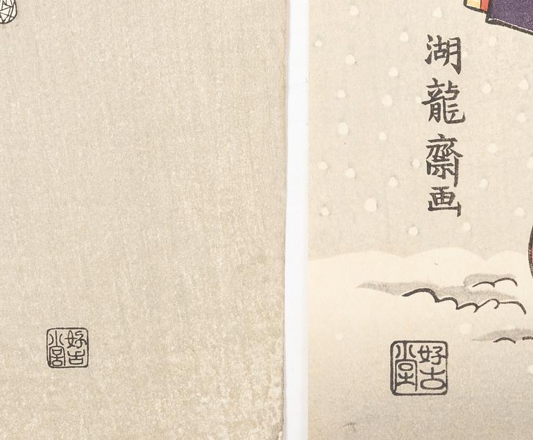 Four woodblock prints from a publication by "Tokyo Bijutsu Kankokai" (Tokyo Art Publishing Association" early 1900s.