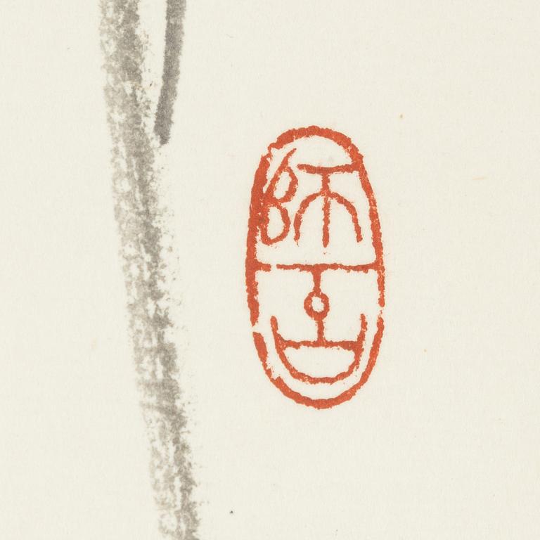Målningar, ett par, okänd konstnär, akvarell och tusch på papper. Kina, 1900-tal.