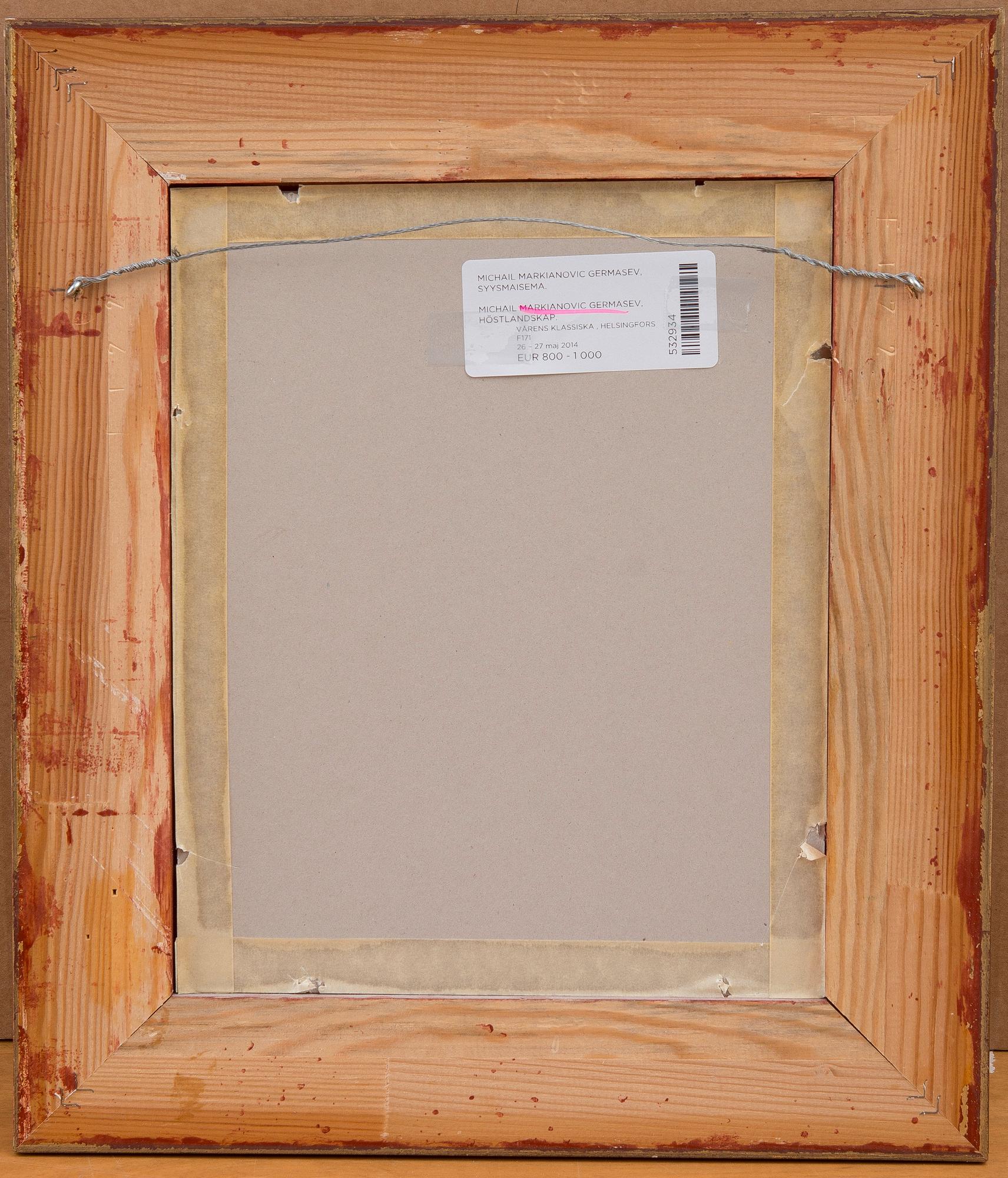 Michail Markianovic Germasev, FALL LANDSCAPE. ГЕРМАШЕВ, МИХАИЛ МАРКИАНОВИЧ (1867-1930)
ОСЕННИЙ ПЕЙЗАЖ.