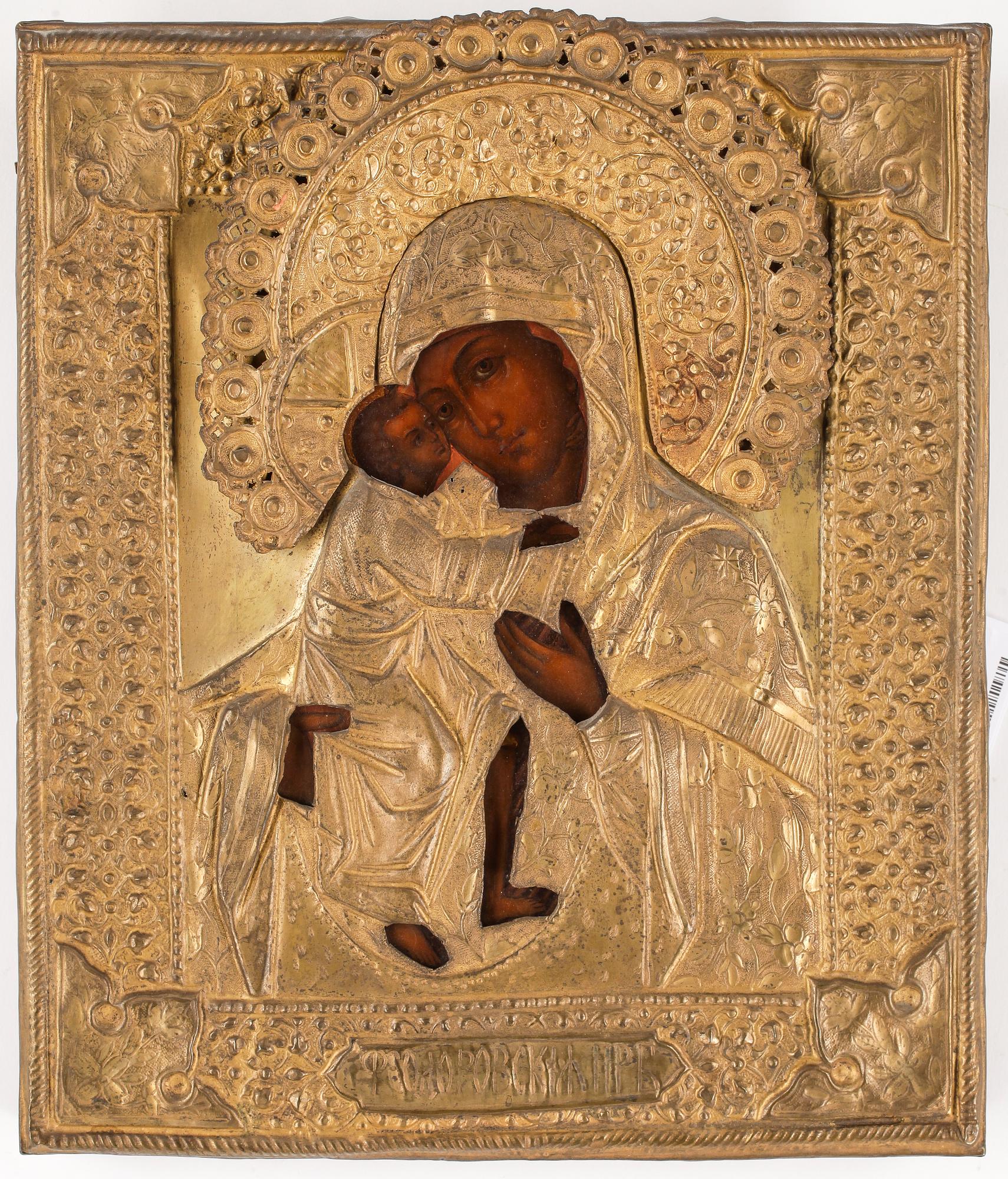 IKON, pannå, Ryssland, troligen sent 1800-tal.
