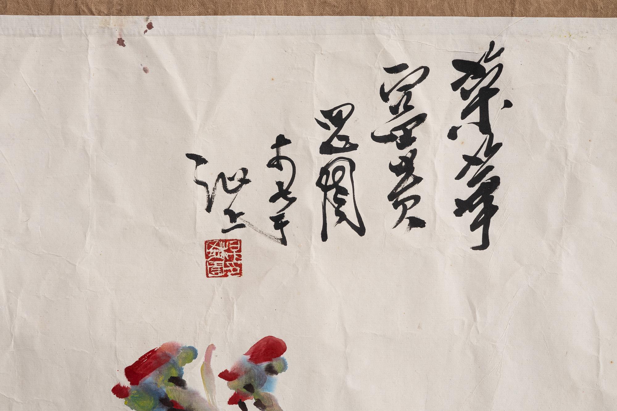 Unidentified artist, two Chinese ink paintings, 20th century.