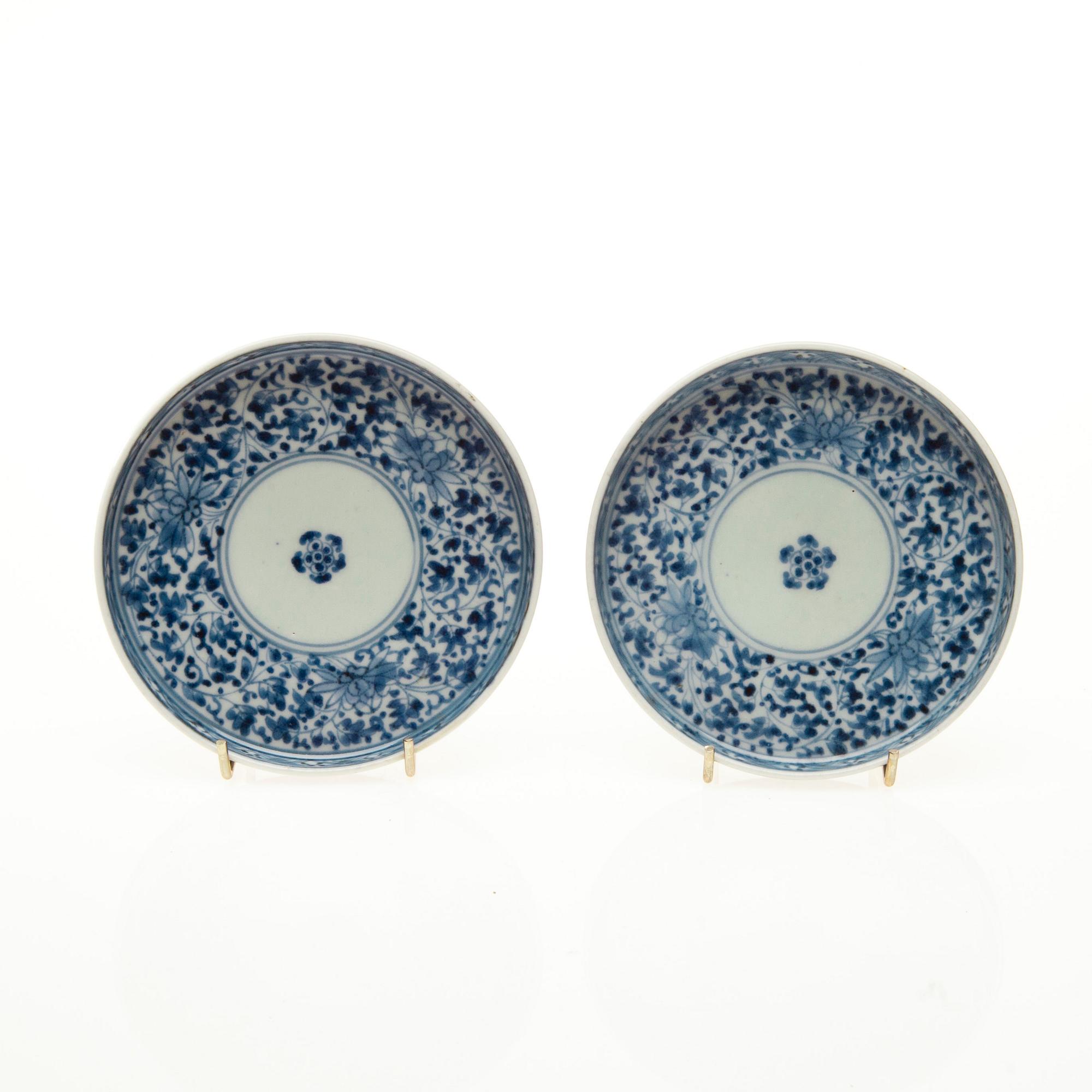 VATI, posliinia, Ming-tyyli, Kiina 1800-luku ja MALJOJA, 2 kpl, posliinia Kiina 1800-luku.