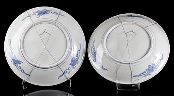 FAT, ett par, porslin, Imari Japan 1800/1900-tal.