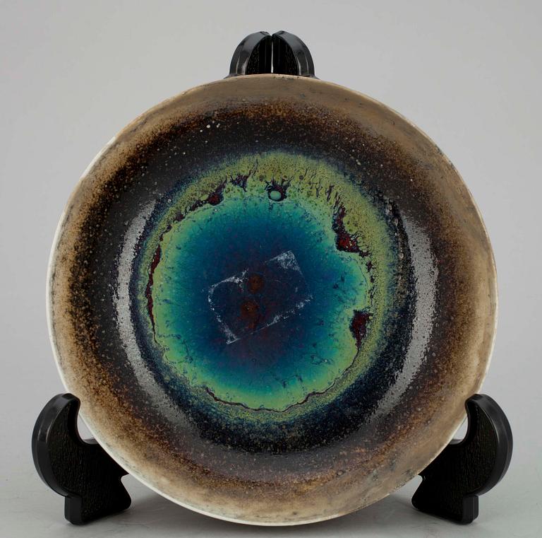 SKÅL, keramik, sign. Toini Muona, 1900-talets senare hälft.