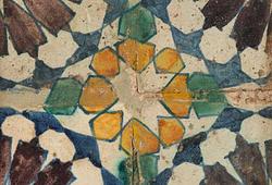 Islamic Works of Art and Oriental Carpets  E1310