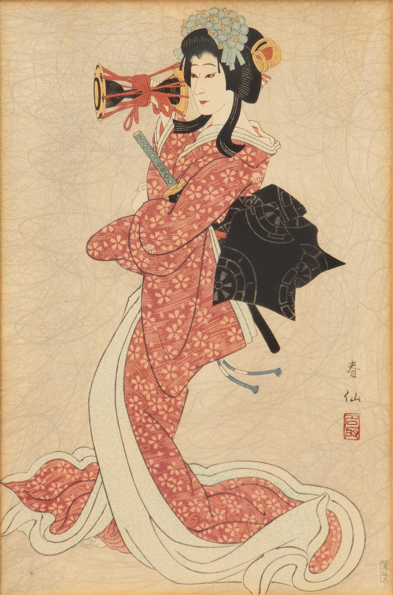 Natori Shunsen, "Sansei Bandō Shūchō Shizuka Gozen" (Bandō Shūchō III as Shizuka Gozen).