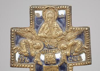 KRUCIFIX / IKON, sannolikt Ryssland och 1900-tal.