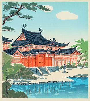 Tomikichirō Tokuriki, a set of nine woodblock prints in colours, 20th Century.