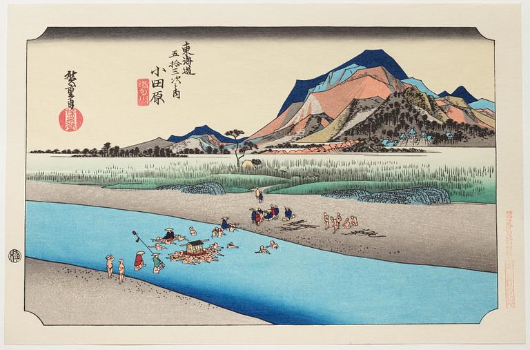 ANDO HIROSHIGE, senare avdrag, mapp, "The fifty-three stations on the tokaido", utgiven av Kata Hanga Kenkyujo.