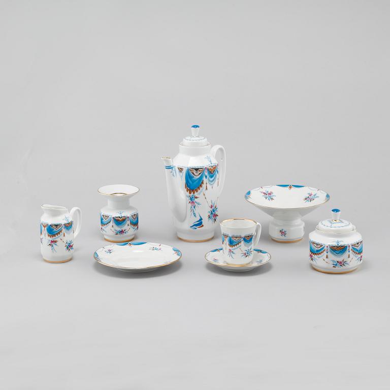 17 pcs tableware by Lomonosov, second half of the 20th century.
