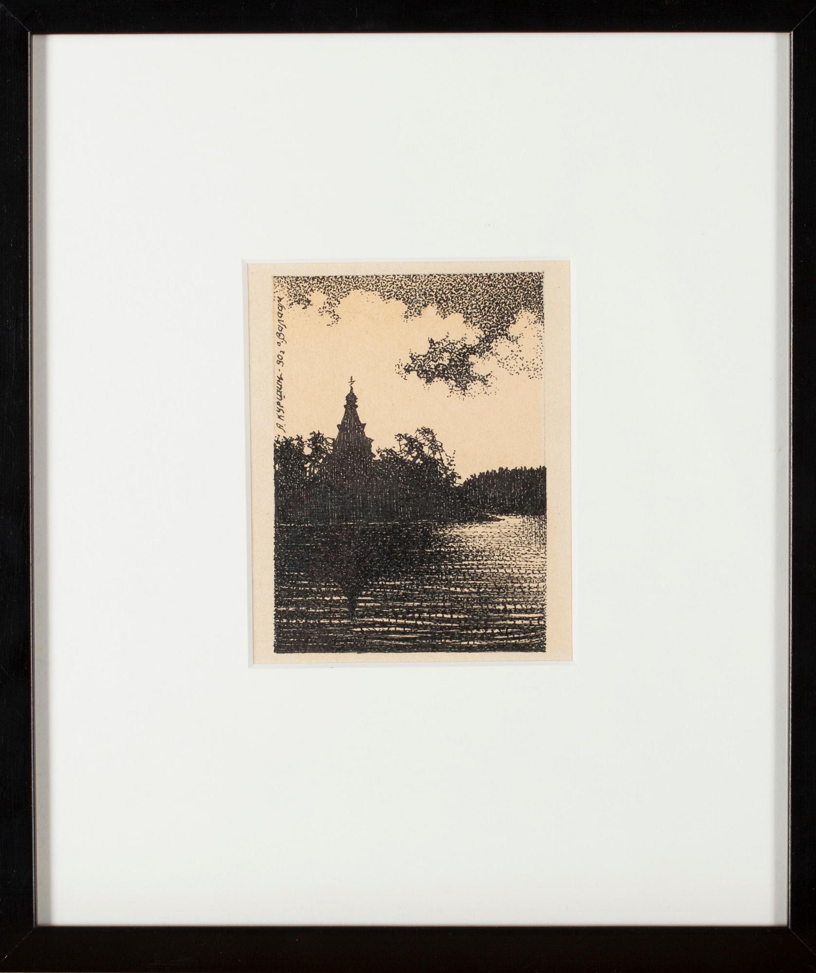 ANATOLY KURSHIN, 2 st, tusch, signerade och daterade Valaam -90.