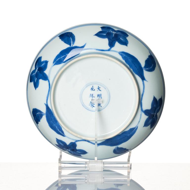 A blue and white dish, 17th century with Chenghua mark.