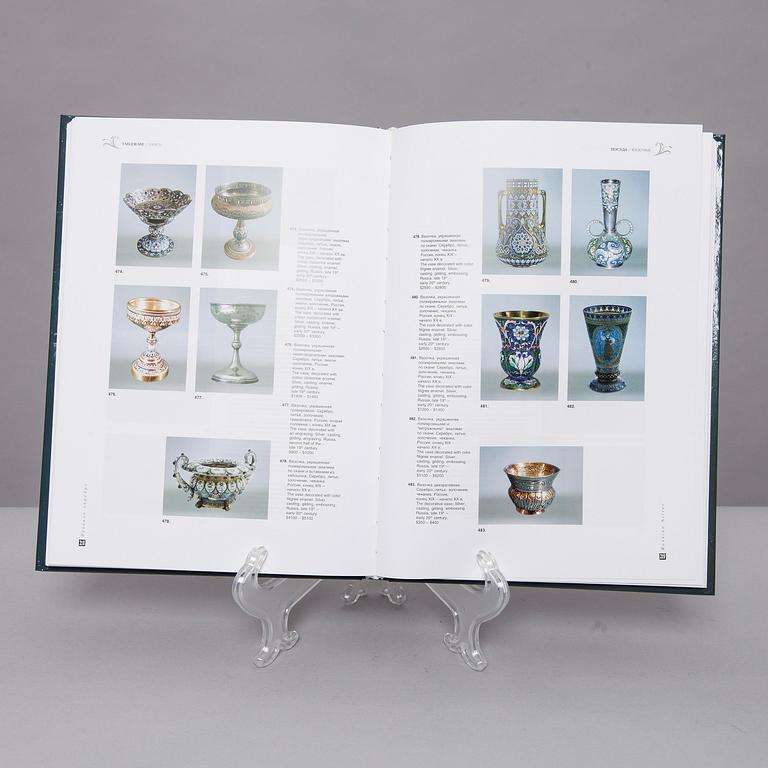 BOK / KATALOG, "Russian Silver Late 19th - early 20th century, Price-catalogue", S:t Petersburg 2010.