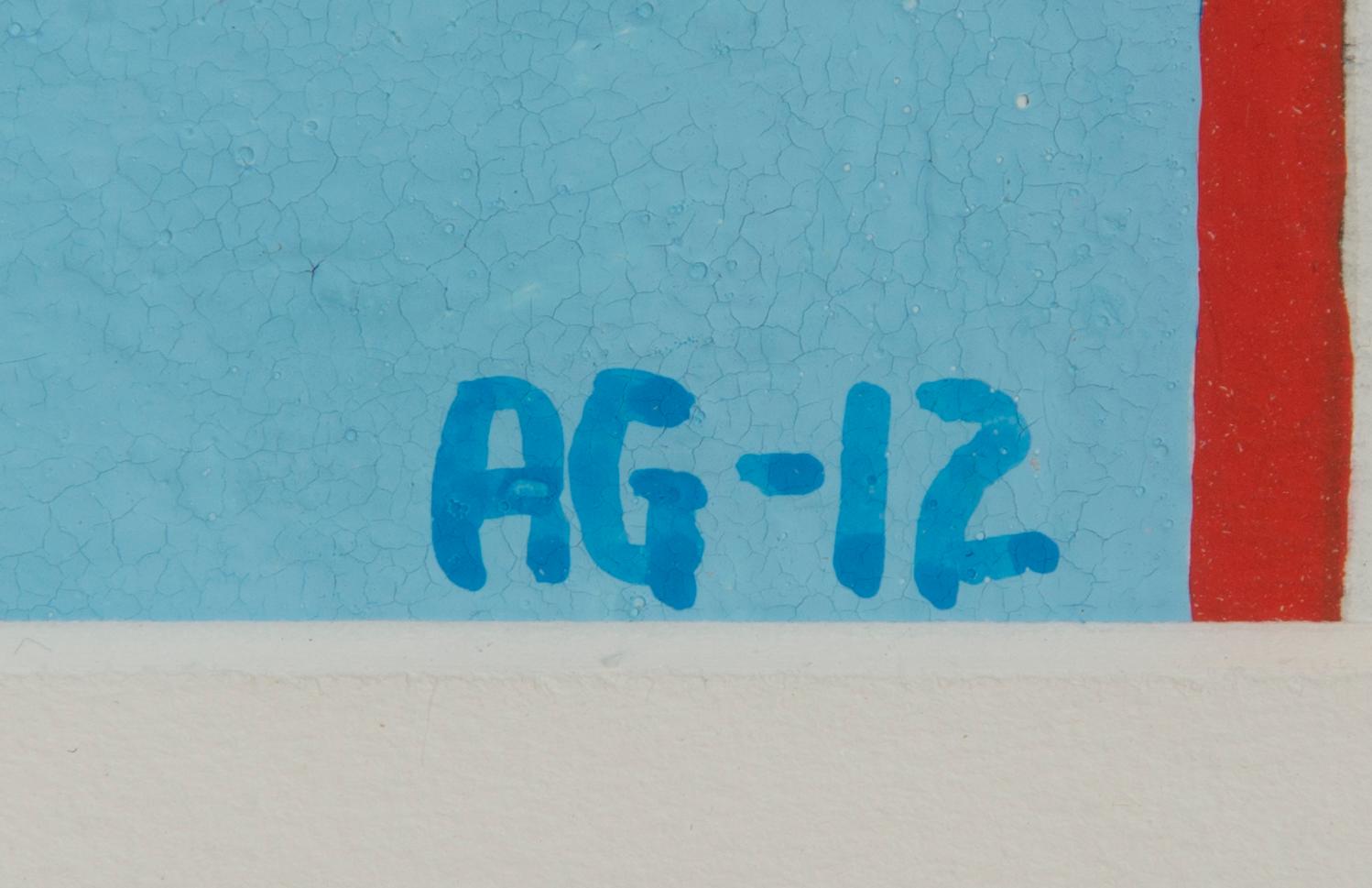 ALVAR GULLICHSEN, UTAN TITEL.