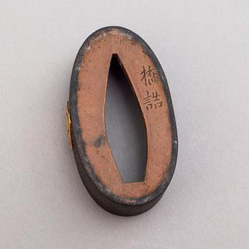 An Edo-period wakizashi.