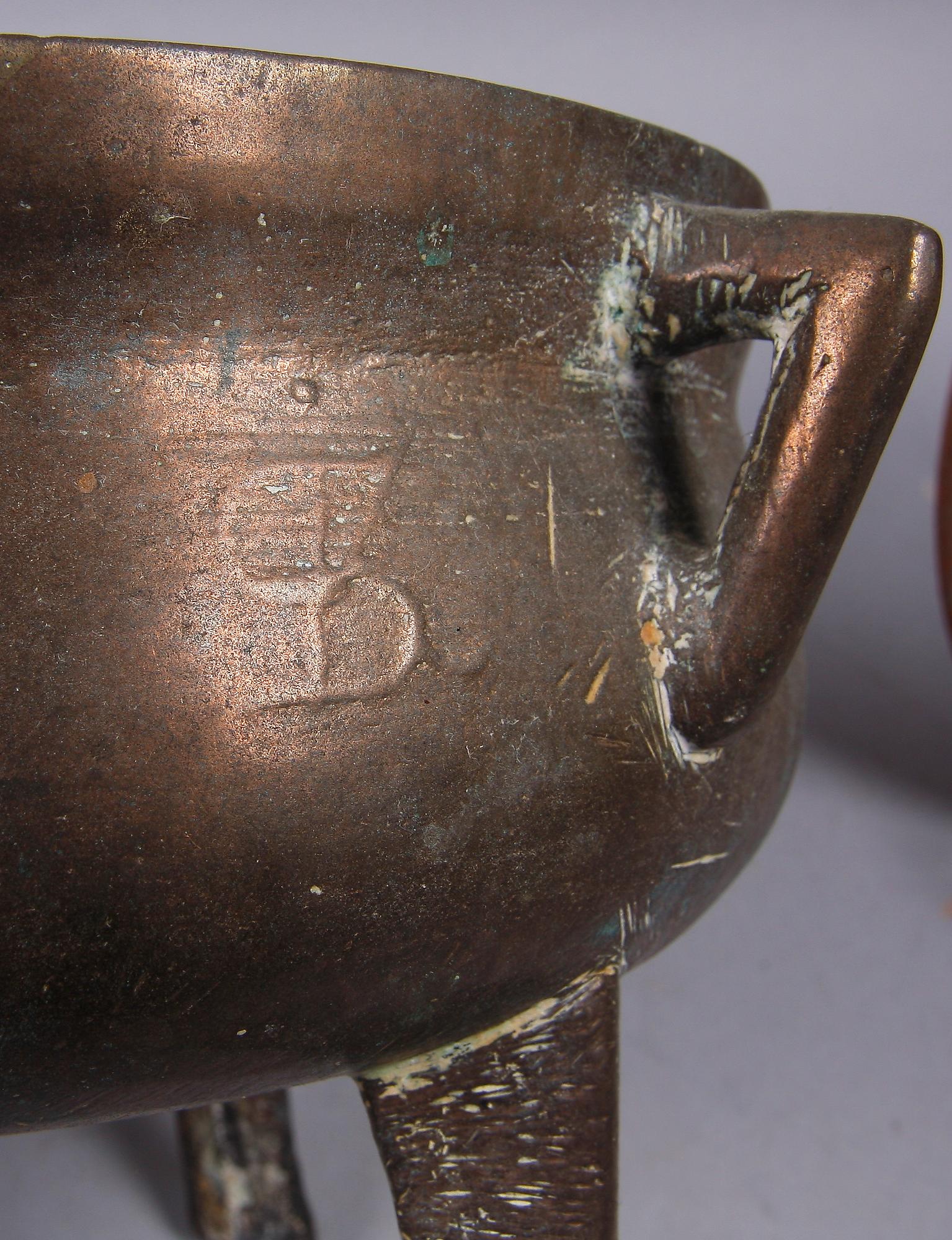 PARTI MÄSSING OCH KOPPAR. 3 delar.