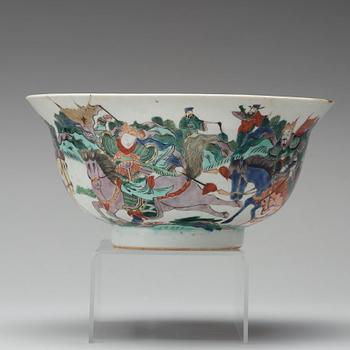 SKÅL, porslin. Qingdynastin, Kangxi (1662-1722).