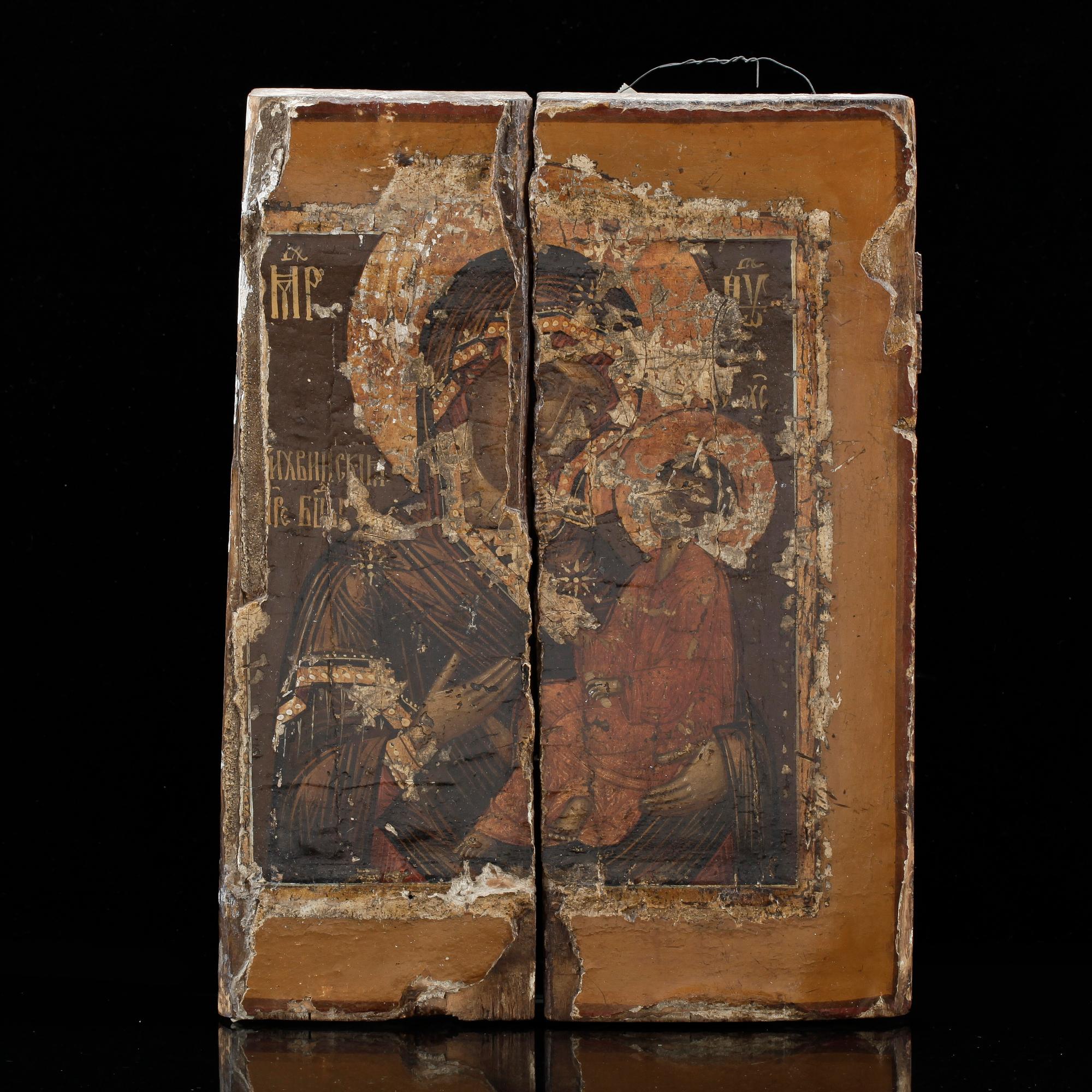 IKON, enligt uppgift 1600-tal.