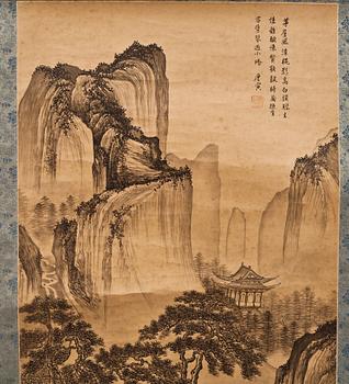 OKÄND KONSTNÄR, tusch på siden. 1900-tal.