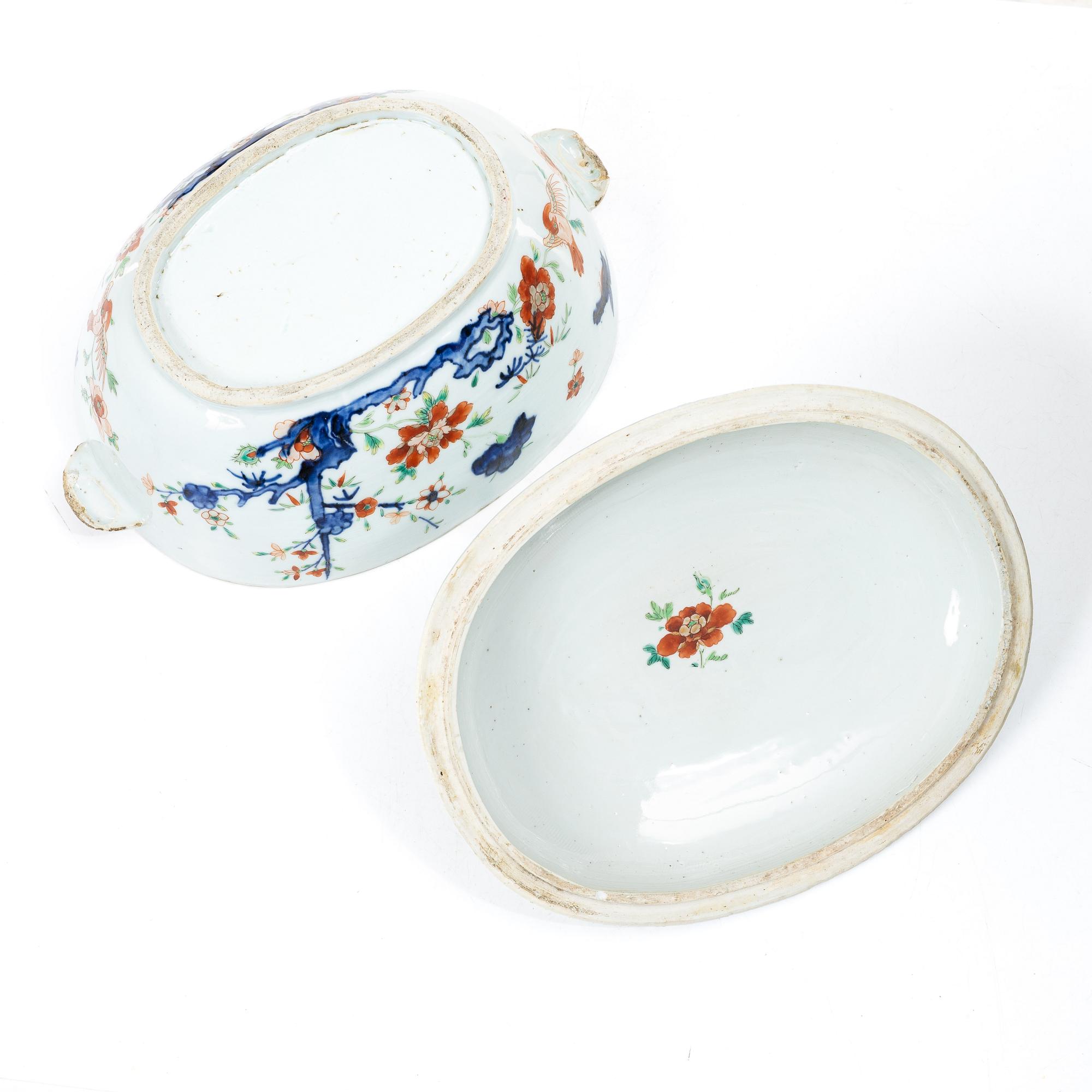 Terrin, porslin, Kina, Qing Dynastin, Qianlong 1736-95.