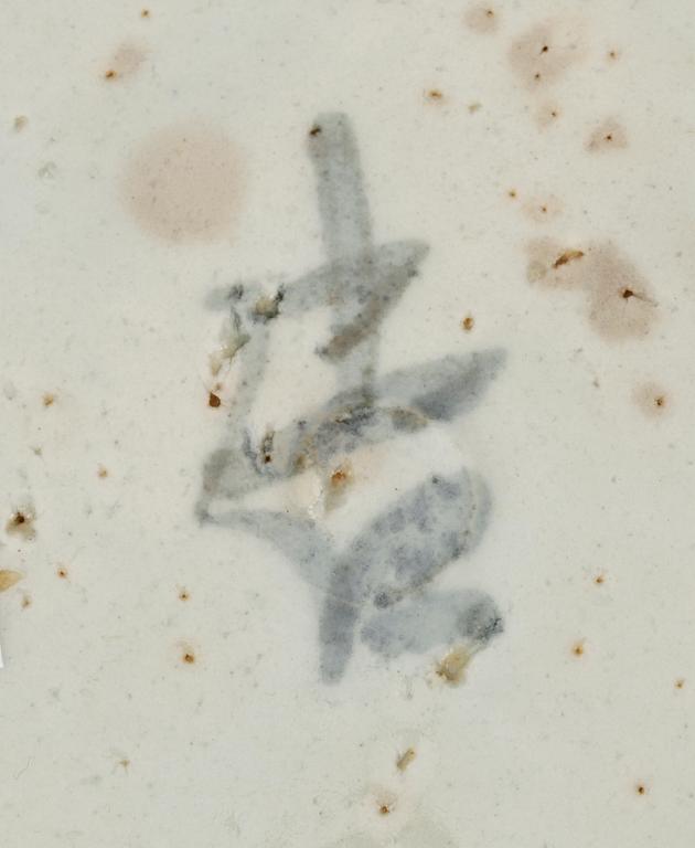 PARTI PORSLIN, 4 delar, Kina, 1700/1800-tal.