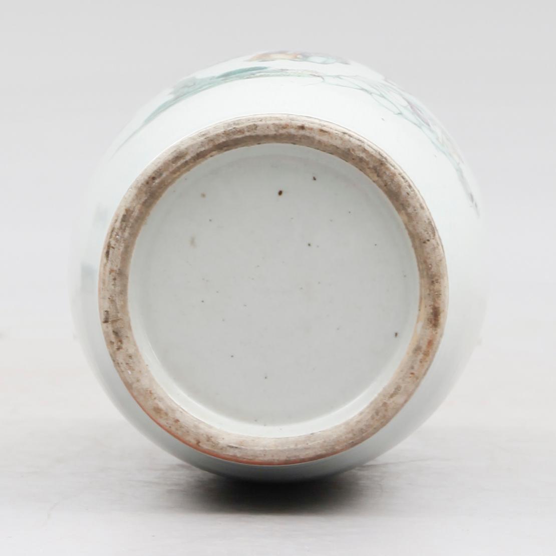 VAS, porslin, Kina, 1800-tal.