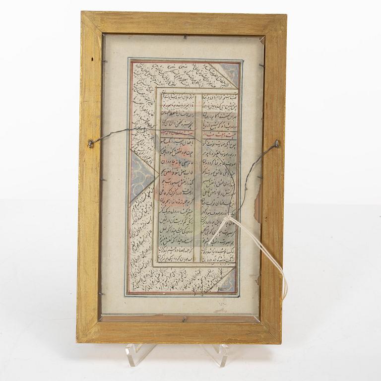Manuskriptsidor/målningar, tre stycken, Persien/Iran, sen Qajardynasti / 1900-talets första del.