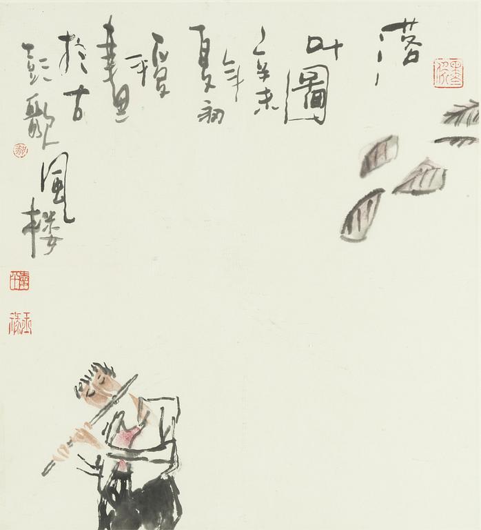 Hao Aiping, "Spring rain" and "Falling leaves".