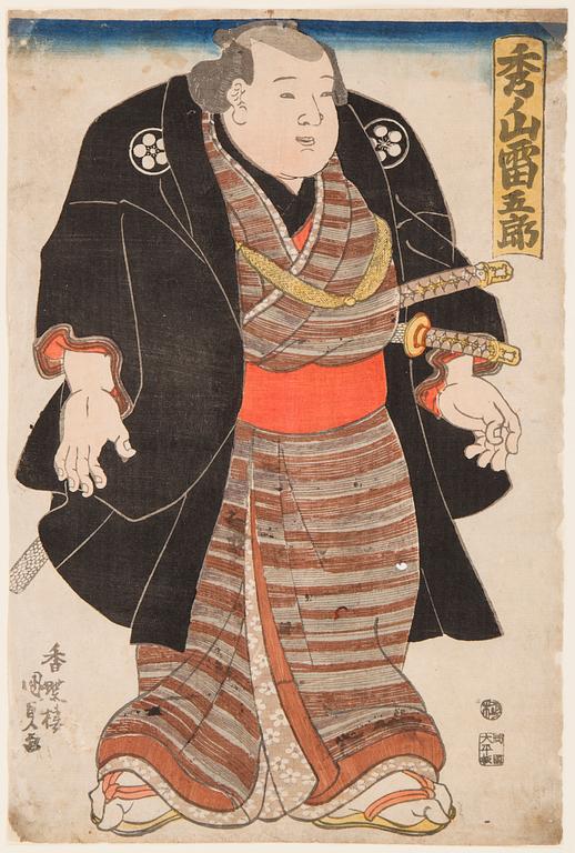 UTAGAWA KUNISADA, (1786-1864), färgträsnitt. Japan, 1840-tal. "Hidenoyama".