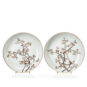 A pair of Chinese dishes, 20th Century with Guangxus six character mark.