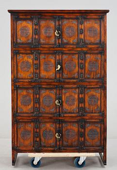 SKÅP, Japan, 1900-talets senare hälft.