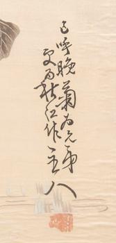 Okänd konstnär, broderi, två st Kina, 1900-tal.