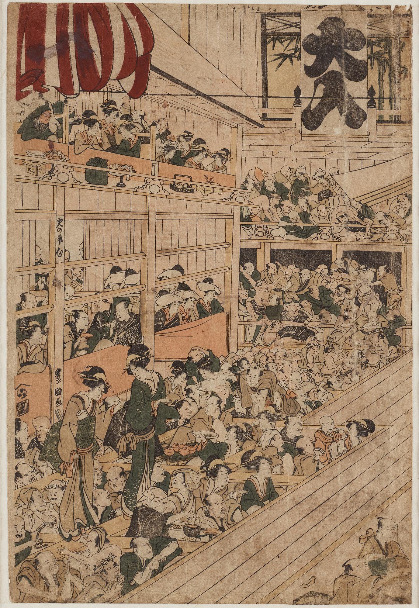 UTAGAWA TOYOKUNI I (1769-1825), efter, färgträsnitt. Japan, 1800-tal.