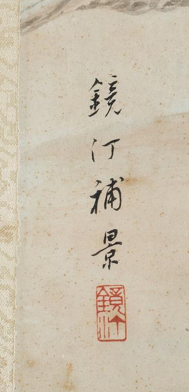 MÅLNING. Sen Qing dynastin (1644-1912). Landskap med hästar och herdar.