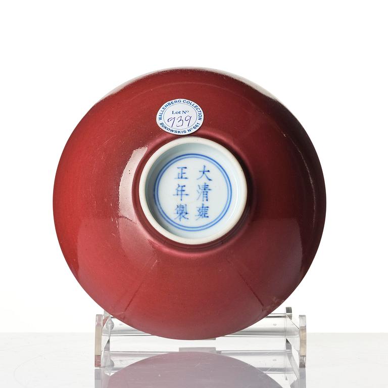 An copper-red glazed bowl, Qing dynasty, Yongzheng mark and of the period (1723-35).