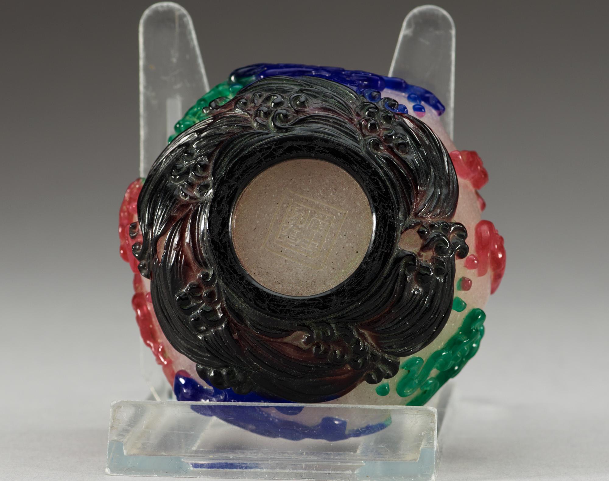 A four coloured Peking-glass brush washer pot, Qing dynasty with seal mark.