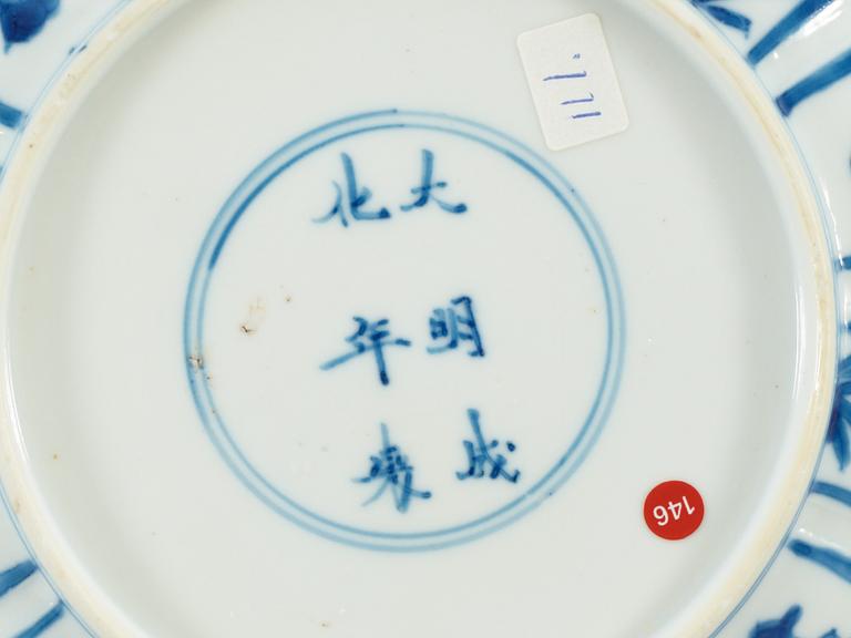 Two blue and white dishes, Qing dynasty, (Kangxi 1662-1722), with Chenghua six character mark.