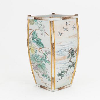 A Japanese porcelain vase, 20th Century.