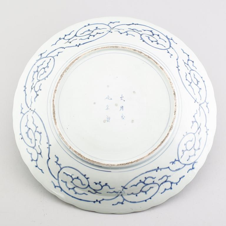 SKÅLFAT, porslin, Kina, sent 1900-/2000-tal.