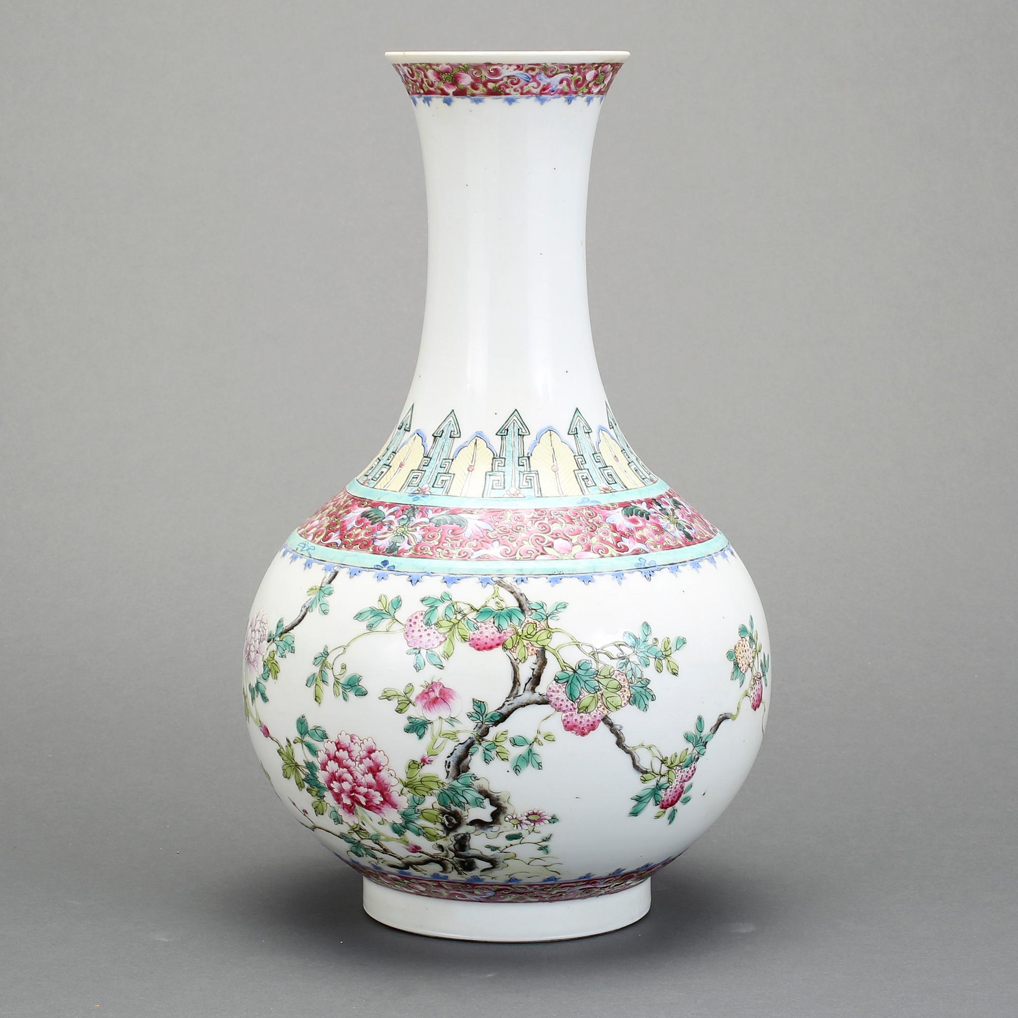 VAS, porslin, Kina, 1900-tal.
