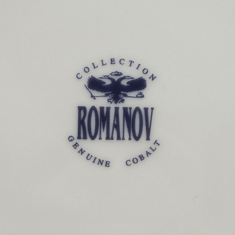 A part dinner and coffee 'Romanov' service, Golden Collection, late 20th century (51 pieces), with 17 cutlery pieces.