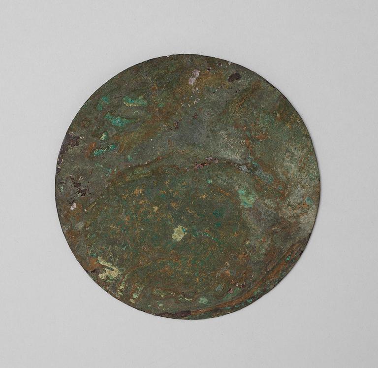 An archaistic bronze mirror.