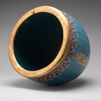YTTERFODER, ett par, cloisonné. Kina, tidigt 1900-tal.