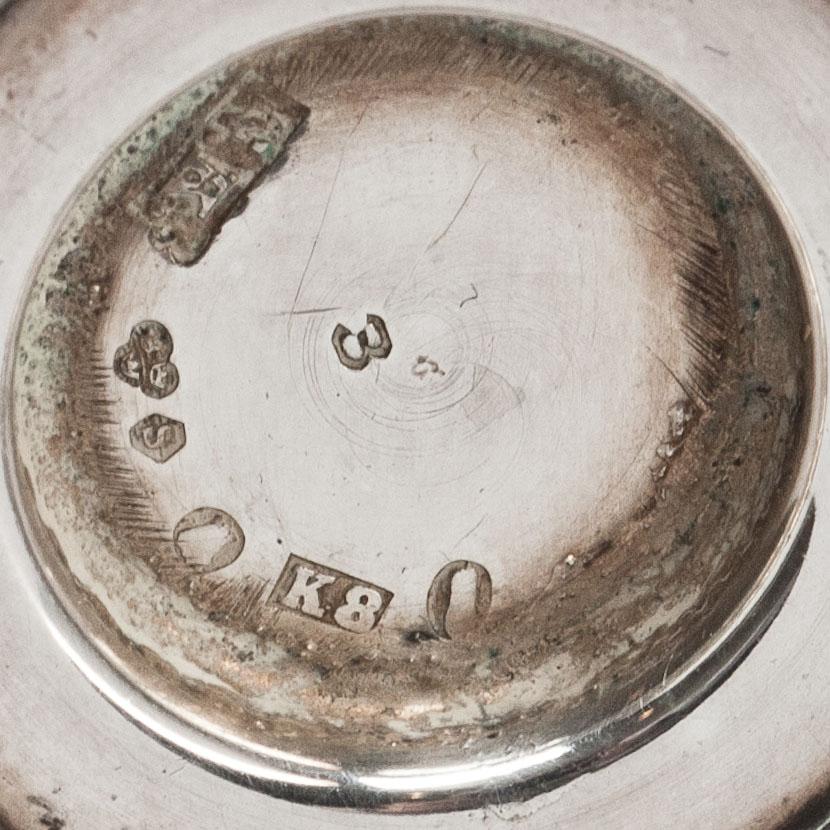 STRÖARE, 2 par. Silver. Div mästare. Tot 148g.