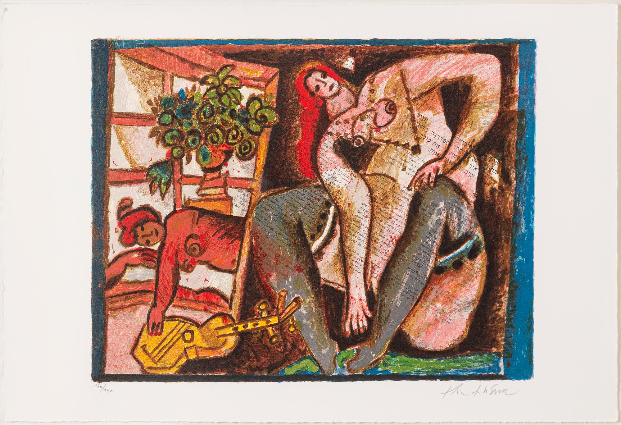 Theo Tobiasse, "Cantique Des Cantique I".