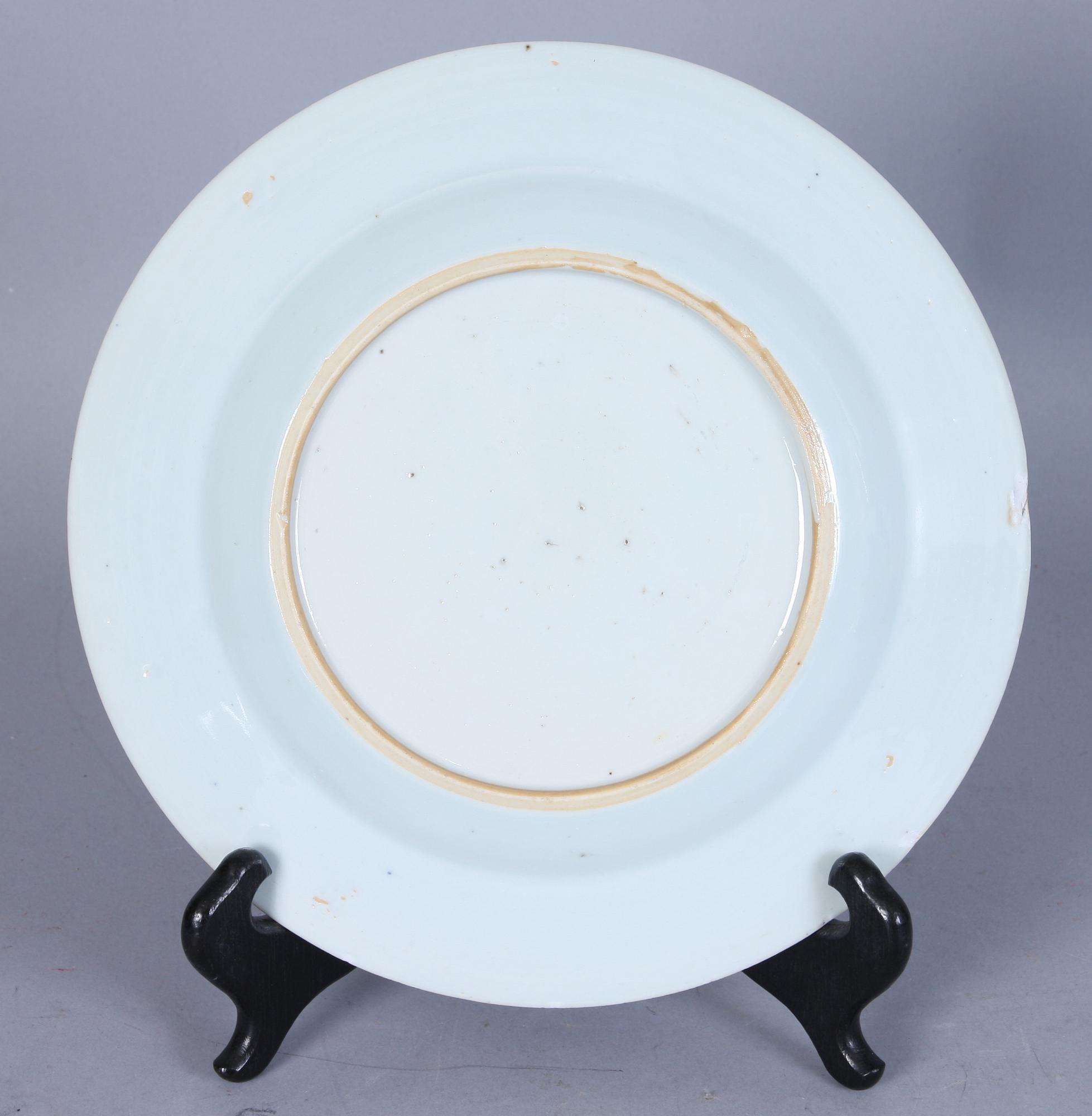 LOCKASK samt TALLRIK, porslin, Kina, 1700/1800-tal.