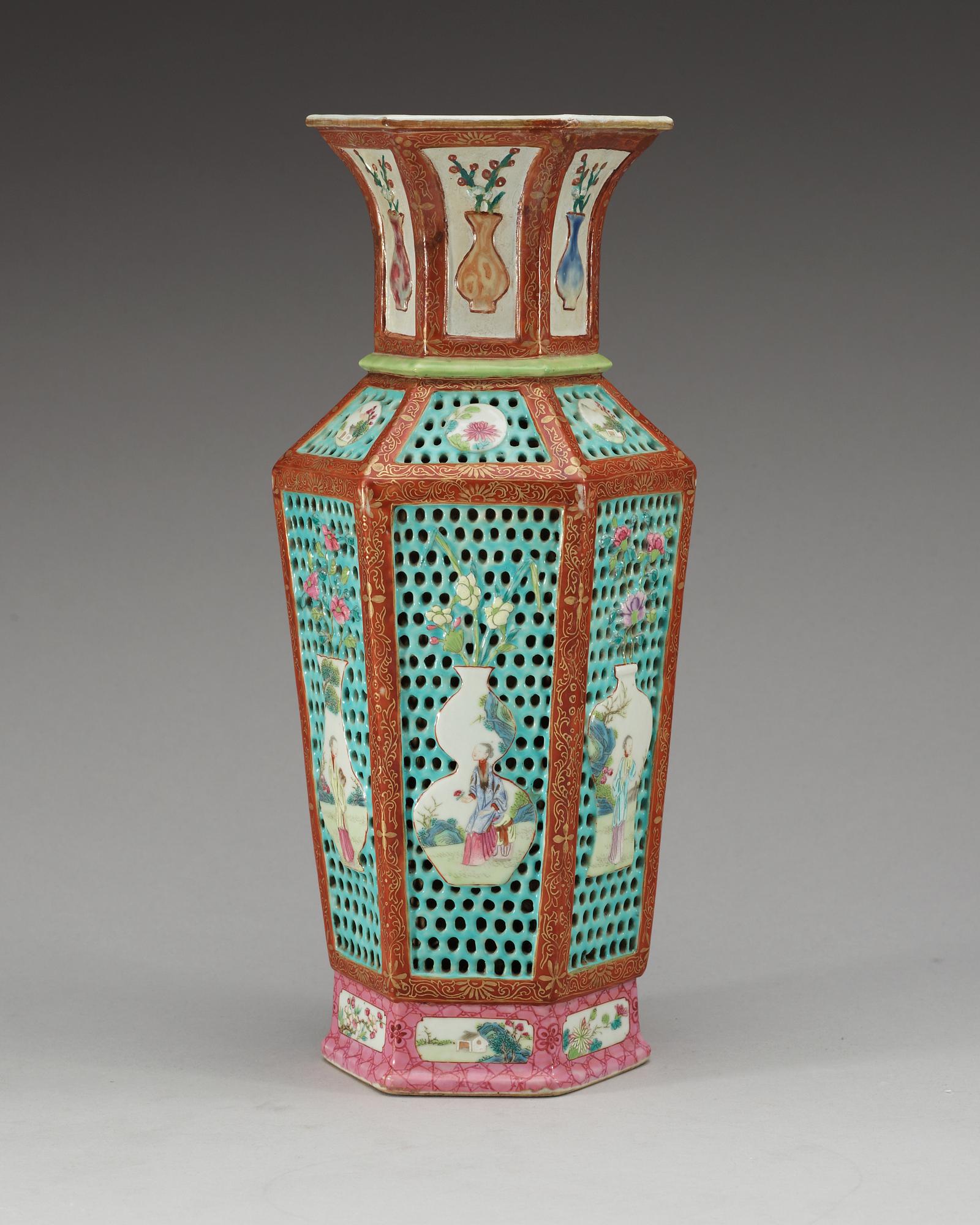 A famille rose vase, Qing dynasty, Qianlong (1736-95).