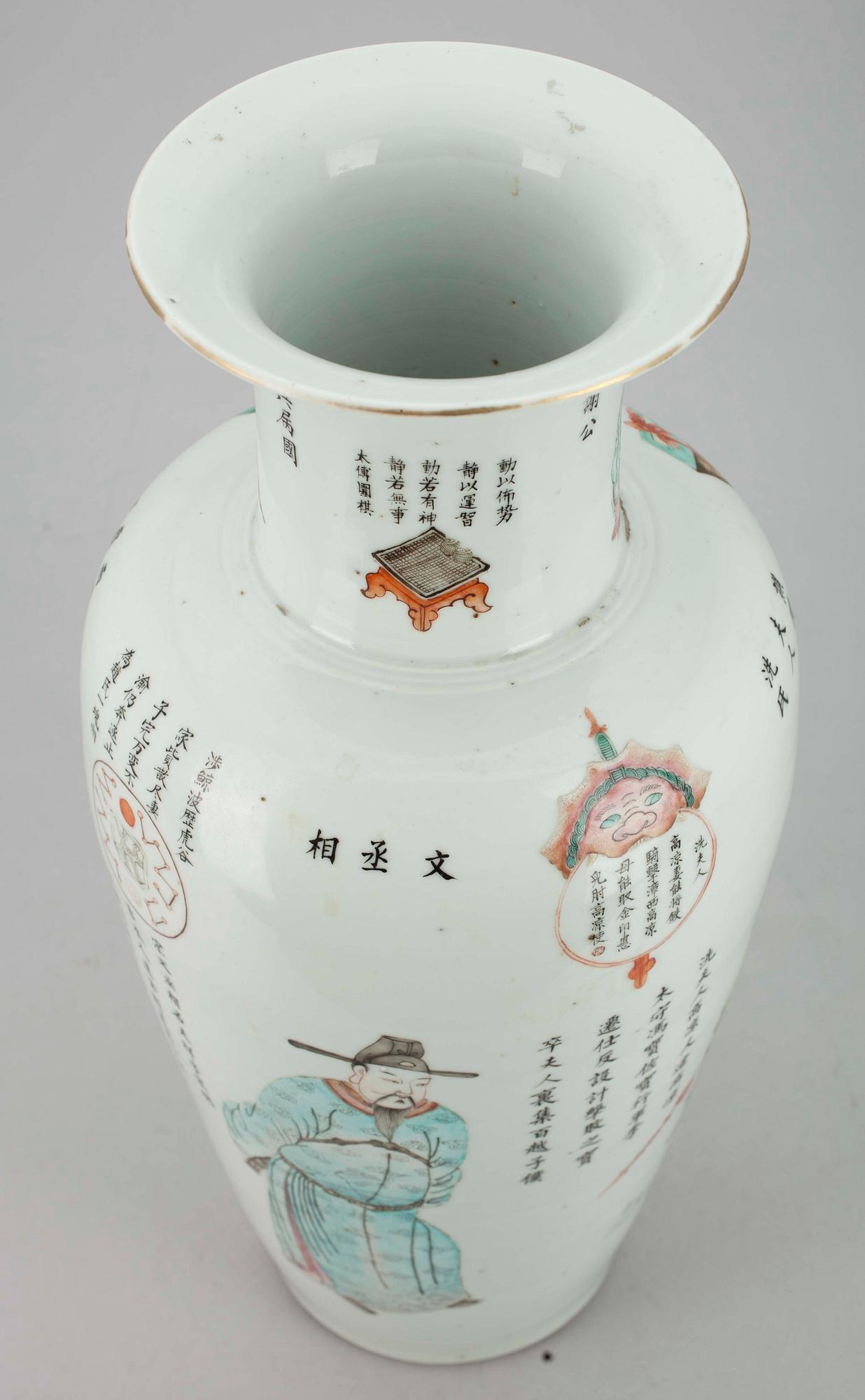 VAS, porslin, Kina, Qing-dynastin, 1800-talets slut.